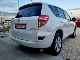 Toyota Rav4 2.2D4D150ks.CROSSPORT | Auto.bg — изображение 6 Toyota Rav4 2.2D4D150ks.CROSSPORT | Auto.bg — изображение 6