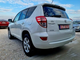Toyota Rav4 2.2D4D150ks.CROSSPORT | Auto.bg — изображение 8 Toyota Rav4 2.2D4D150ks.CROSSPORT | Auto.bg — изображение 8