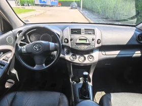 Toyota Rav4 2.2 d-4d Luxury 136к.с. keyless - 5200 € - 90006289 11 | Car24.bg Toyota Rav4 2.2 d-4d Luxury 136к.с. keyless - 5200 € - 90006289 11