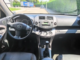 Toyota Rav4 2.2 d-4d Luxury 136к.с. keyless - 5200 € - 90006289 12 | Car24.bg Toyota Rav4 2.2 d-4d Luxury 136к.с. keyless - 5200 € - 90006289 12