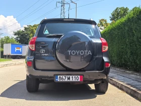 Toyota Rav4 2.2 d-4d Luxury 136к.с. keyless - 5200 € - 90006289 6 | Car24.bg Toyota Rav4 2.2 d-4d Luxury 136к.с. keyless - 5200 € - 90006289 6