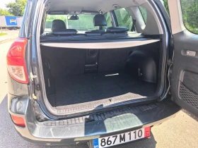Toyota Rav4 2.2 d-4d Luxury 136к.с. keyless - 5200 € - 90006289 9 | Car24.bg Toyota Rav4 2.2 d-4d Luxury 136к.с. keyless - 5200 € - 90006289 9