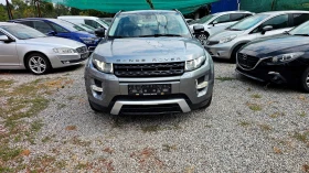 Land Rover Range Rover Evoque 2.0Si4-241kc-4x4 - 9990 € - 14847696 2 | Car24.bg Land Rover Range Rover Evoque 2.0Si4-241kc-4x4 - 9990 € - 14847696 2
