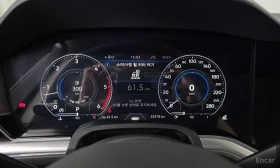 VW Touareg 4.0 V8 TDI Prestige* 360* HUD* Обдух - 45899 € - 46467210 7 | Car24.bg VW Touareg 4.0 V8 TDI Prestige* 360* HUD* Обдух - 45899 € - 46467210 7