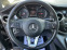 Обява за продажба на Mercedes-Benz V 250 V 250 EXSTRA LONG CAM.360  ~79 000 лв. - изображение 11