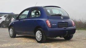 Nissan Micra K12 - 2999 лв. / 1533.36 € - 91690596 5 | Car24.bg Nissan Micra K12 - 2999 лв. / 1533.36 € - 91690596 5