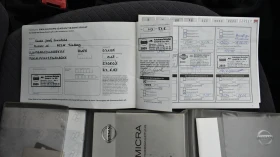 Nissan Micra K12 - 2999 лв. / 1533.36 € - 91690596 12 | Car24.bg Nissan Micra K12 - 2999 лв. / 1533.36 € - 91690596 12