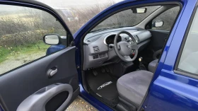 Nissan Micra K12 - 2999 лв. / 1533.36 € - 91690596 9 | Car24.bg Nissan Micra K12 - 2999 лв. / 1533.36 € - 91690596 9