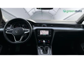 VW Passat 2. 0 TDi DSG SCR, Месечна вноска от 227 - 17990 € / 35185.38 лв. - 48201051 12 | Car24.bg VW Passat 2. 0 TDi DSG SCR, Месечна вноска от 227 - 17990 € / 35185.38 лв. - 48201051 12