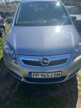 Opel Zafira B | Auto.bg — изображение 9 Opel Zafira B | Auto.bg — изображение 9