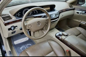 Mercedes-Benz S 320 235к.с W221. / V 6 7 G tronik САЛОН КОЖА - 8500 € / 16624.56 лв. - 69964321 14 | Car24.bg Mercedes-Benz S 320 235к.с W221. / V 6 7 G tronik САЛОН КОЖА - 8500 € / 16624.56 лв. - 69964321 14