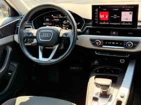 Audi A4 2.0TDI/FULL LED/Distronic/MILD HYBRID | Auto.bg — изображение 13 Audi A4 2.0TDI/FULL LED/Distronic/MILD HYBRID | Auto.bg — изображение 13
