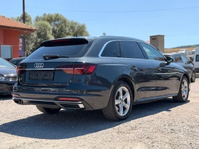 Audi A4 2.0TDI/FULL LED/Distronic/MILD HYBRID | Auto.bg — изображение 5 Audi A4 2.0TDI/FULL LED/Distronic/MILD HYBRID | Auto.bg — изображение 5