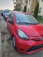 Обява за продажба на Toyota Aygo ~2 300 лв. - изображение 8