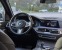 Обява за продажба на BMW X5 M Performance 40i Xdrive  ~90 000 лв. - изображение 7