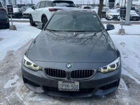 BMW 440 * 440i xDrive * CARFAX * БЕЗ ПЪРВОНАЧАЛНА ВНОСКА - 18600 € / 36378.44 лв. - 74964639 6 | Car24.bg BMW 440 * 440i xDrive * CARFAX * БЕЗ ПЪРВОНАЧАЛНА ВНОСКА - 18600 € / 36378.44 лв. - 74964639 6