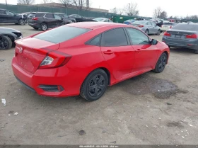Honda Civic 2.0l Lx - 9000 € / 17602.47 лв. - 24305249 4 | Car24.bg Honda Civic 2.0l Lx - 9000 € / 17602.47 лв. - 24305249 4