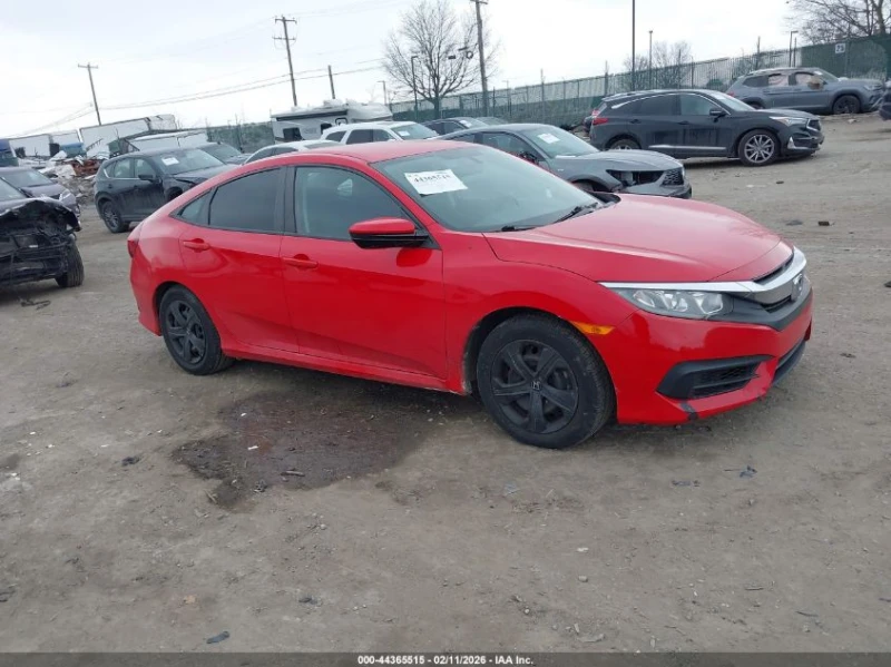 Honda Civic 2.0l Lx - 9000 € / 17602.47 лв. - 24305249 1 | Car24.bg Honda Civic 2.0l Lx - 9000 € / 17602.47 лв. - 24305249 1