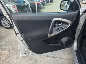 Toyota Rav4 2.0i 4x4 Navi Климатроник Парктроник HandsFree - 13900 лв. / 7106.96 € - 54867955 5 | Car24.bg Toyota Rav4 2.0i 4x4 Navi Климатроник Парктроник HandsFree - 13900 лв. / 7106.96 € - 54867955 5
