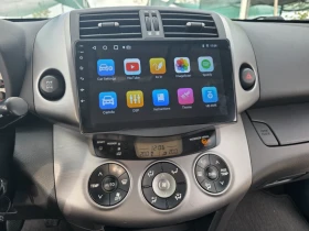 Toyota Rav4 2.0i 4x4 Navi Климатроник Парктроник HandsFree - 13900 лв. / 7106.96 € - 54867955 12 | Car24.bg Toyota Rav4 2.0i 4x4 Navi Климатроник Парктроник HandsFree - 13900 лв. / 7106.96 € - 54867955 12