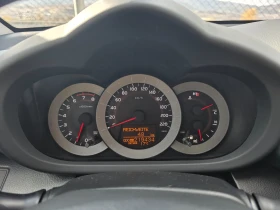 Toyota Rav4 2.0i 4x4 Navi Климатроник Парктроник HandsFree - 13900 лв. / 7106.96 € - 54867955 15 | Car24.bg Toyota Rav4 2.0i 4x4 Navi Климатроник Парктроник HandsFree - 13900 лв. / 7106.96 € - 54867955 15
