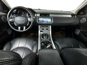 Land Rover Range Rover Evoque 2.0 Td4 Se | Auto.bg — изображение 7 Land Rover Range Rover Evoque 2.0 Td4 Se | Auto.bg — изображение 7