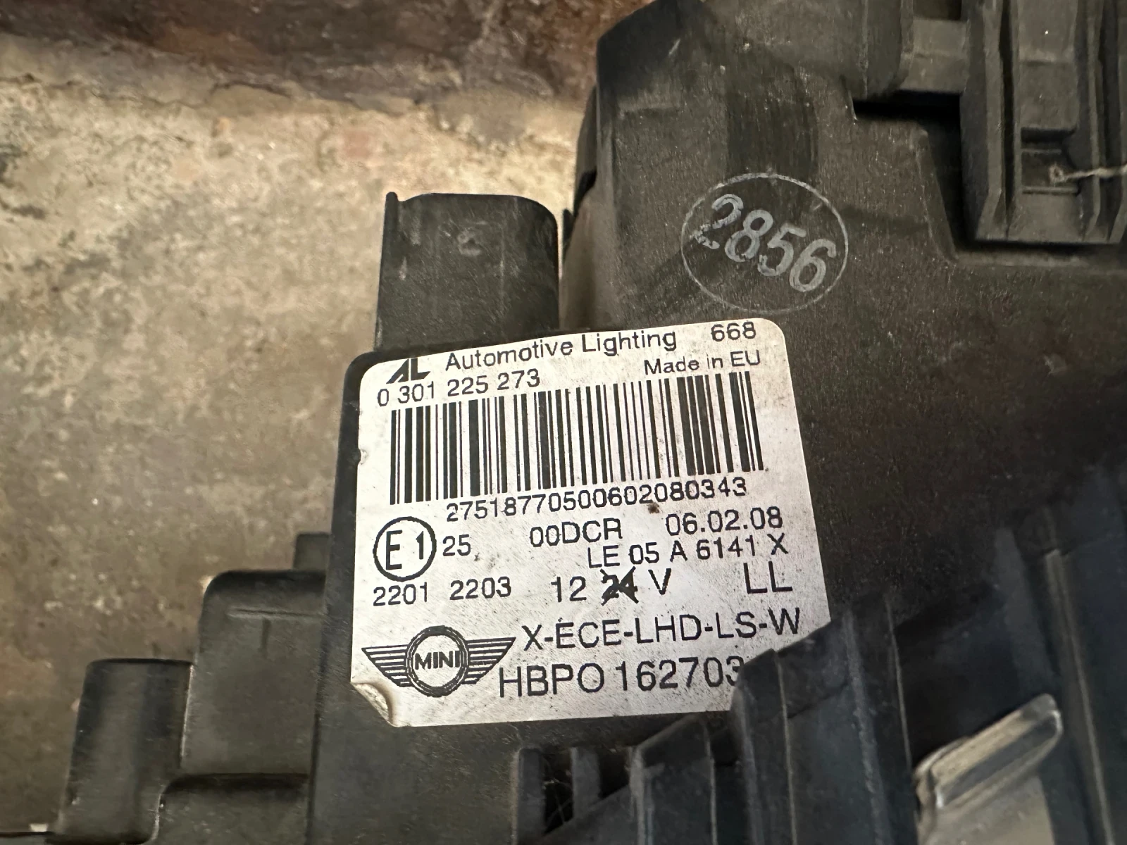 Mini Countryman  - изображение 3 | Auto.bg Mini Countryman  - изображение 3