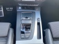 Audi Q5 2.0TDI-Sline-FULLL* * * *  - [14] 