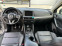 Обява за продажба на Mazda CX-5 ТОП СЪСТОЯНИЕ! Mazda CX-5 2.2 175PS SKYACTIVE  ~28 500 лв. - изображение 6