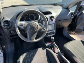Opel Corsa - 4999 лв. / 2555.95 € - 25499663 8 | Car24.bg Opel Corsa - 4999 лв. / 2555.95 € - 25499663 8