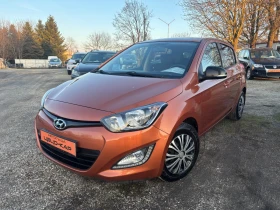 Hyundai I20 2014+ 1.3+ ФЕЙС+ LED+ 127хл+ НОВИ ГУМИ-КАТО НОВА - Car24.bg Hyundai I20 2014+ 1.3+ ФЕЙС+ LED+ 127хл+ НОВИ ГУМИ-КАТО НОВА