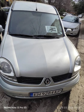 Renault Kangoo - Car24.bg Renault Kangoo