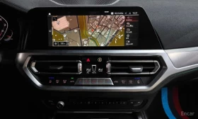 BMW 440 xDrive Coupe Цена до България - 37500 € - 51896169 13 | Car24.bg BMW 440 xDrive Coupe Цена до България - 37500 € - 51896169 13