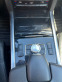 Обява за продажба на Mercedes-Benz E 350 ~25 000 лв. - изображение 9