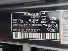 Mercedes-Benz S 500 3L 6cyl - 65111 € / 127346.05 лв. - 31325848 6 | Car24.bg Mercedes-Benz S 500 3L 6cyl - 65111 € / 127346.05 лв. - 31325848 6