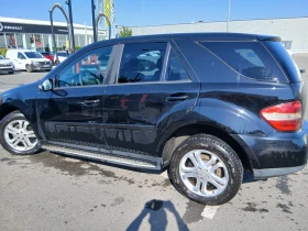 Mercedes-Benz ML 280 - 6000 € / 11734.98 лв. - 94688079 4 | Car24.bg Mercedes-Benz ML 280 - 6000 € / 11734.98 лв. - 94688079 4