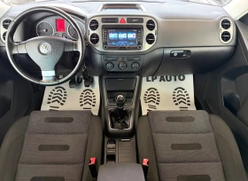 VW Tiguan 2.0tdi* 170k.c* 4x4* НАВИ* Сервизна История | Auto.bg — изображение 10 VW Tiguan 2.0tdi* 170k.c* 4x4* НАВИ* Сервизна История | Auto.bg — изображение 10