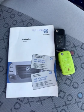 VW Crafter 2.5 Tdi 8 места | Auto.bg — изображение 9 VW Crafter 2.5 Tdi 8 места | Auto.bg — изображение 9