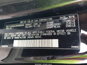 Volvo S90 2.0L I-4 DI, DOHC, VVT, TURBO, 250HP Front Wheel - 23500 лв. / 12015.36 € - 13679188 14 | Car24.bg Volvo S90 2.0L I-4 DI, DOHC, VVT, TURBO, 250HP Front Wheel - 23500 лв. / 12015.36 € - 13679188 14