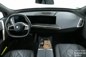 BMW iX 50 xDrive Sport - 139300 лв. / 71222.96 € - 41768871 6 | Car24.bg BMW iX 50 xDrive Sport - 139300 лв. / 71222.96 € - 41768871 6