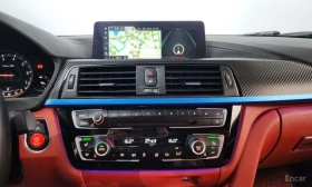 BMW 430 M Sport Coupe/ФИНАНСИРАНЕ - 21499 € - 67358910 12 | Car24.bg BMW 430 M Sport Coupe/ФИНАНСИРАНЕ - 21499 € - 67358910 12