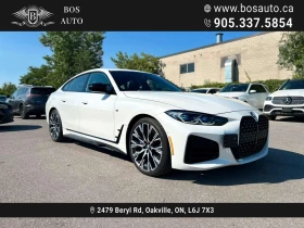 BMW 440 XI GRAN COUPE - 33743 € - 52894518 6 | Car24.bg BMW 440 XI GRAN COUPE - 33743 € - 52894518 6