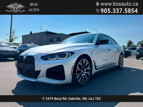 BMW 440 XI GRAN COUPE - Car24.bg BMW 440 XI GRAN COUPE