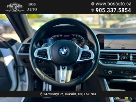 BMW 440 XI GRAN COUPE - 33743 € - 52894518 11 | Car24.bg BMW 440 XI GRAN COUPE - 33743 € - 52894518 11