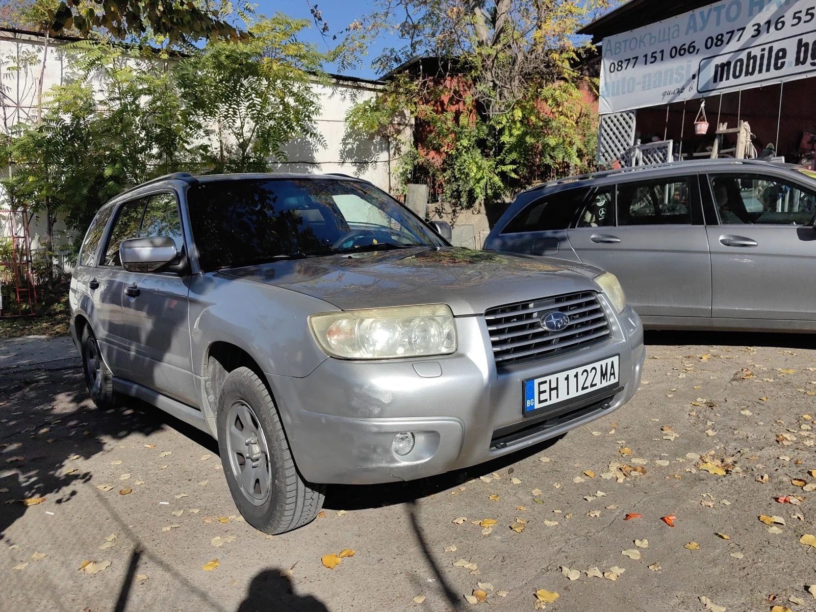 Subaru Forester Топ състояние! Ръчка!  - изображение 2 | Auto.bg Subaru Forester Топ състояние! Ръчка!  - изображение 2