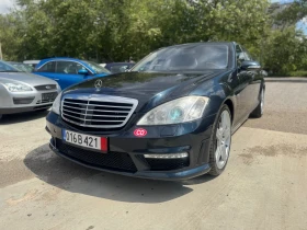 Mercedes-Benz S 500 Diplomatic AMG pack FULL TOP - Car24.bg Mercedes-Benz S 500 Diplomatic AMG pack FULL TOP
