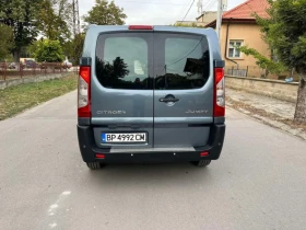 Citroen Jumpy 2.0hdi | Mobile.bg — малка снимка 4
