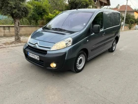 Снимка Citroen Jumpy