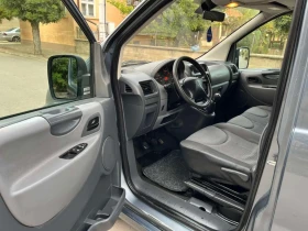 Citroen Jumpy 2.0hdi | Mobile.bg — малка снимка 2