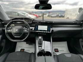 Peugeot 508 / 1.5 BLUE HDI / 130 HP / TOP / - 28900 лв. / 14776.34 € - 61552475 14 | Car24.bg Peugeot 508 / 1.5 BLUE HDI / 130 HP / TOP / - 28900 лв. / 14776.34 € - 61552475 14